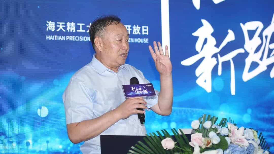 不朽情缘-官方网站